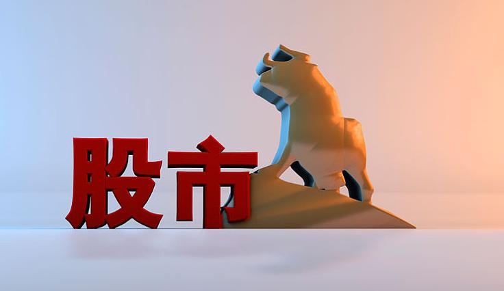 俱乐部世界杯投注-股票一旦出现"涨停天量阴",毫不犹豫满仓,不是涨停就是涨个不停