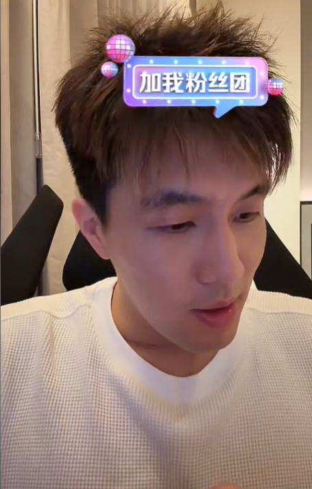 开户红利-郭艾伦直播辟谣:谣传的细节太“真实”我没那么傻 不想再追究了