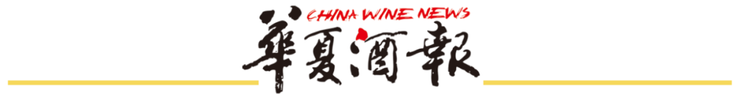 世俱杯买球官网-会稽山借势U23亚洲杯，十万单“爽酒”致敬青春拼搏